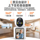 Newman Wireless AI Camera Home Home Home HD 8-мегапиксельный двусторонний видео-звонок мобильный телефон Удаленный монитор 360 градусов без мертвого угла с панорамным голосом Night Vision