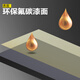 纵航者甲级防盗门入户门岩棉填充平开门防爆防撬家用安全门小区门子母门 2150*1050有内开【包测量运输安装】 标配机械锁