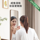 Winter wood solid wood frameless dressing mirror wall hanging wall floor mirror bedroom floor mirror full body mirror wall hanging household walnut color-40cm