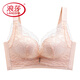 浪莎（LangSha）性感蕾丝内衣女小胸厚款聚拢文胸罩套装无痕无钢圈收副乳防下垂 粉肤色(单文胸) 70B 32