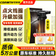 
Corinte Corinte Audi ignition coil A3 A4L A5 A6L A7 A8L TT S5 Q3 Q5L Q7 high voltage bag One package Audi S3 (imported)