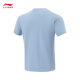 Li Ning Honor Series Camiseta de manga corta Men's 2025 New Comfort Sports Top ATSV693