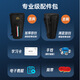 专尔非洲鼓鼓批发12寸轻质复合碳纤可调音大10寸专业手鼓打击乐器 12英寸豹纹