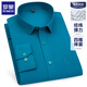 Romon Stretch-Shirt Herren-Langarmgeschwindigkeit lässig locker geschäftliche Geschäfte Solid Color Professional Herrenkleidung plus Fett Plus-Size Frühling und Herbst kurzärmelig Hemd D983 40