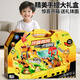 
Kakabele Children's Toy Alloy Engineering Car Sand Table Adventure Playing House Boy 3-6 Years Old Playing Sand Playing Birthday Gift