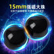 Unzip Toys Black Technology Children's Internet Celebrity Fun Boy and Girl Finger Interaction Pression Réduction Artefact Augmentation