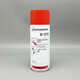 D572 polytetrafluoroethylene PTFE dry lubricant anti-stick Teflon non-stick coating spray white D-572 400ML