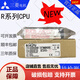Mitsubishi PLCR series R01R02R04R08R16R32R120CPU brand new original R04CPU