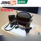 Embraco Embraco 9226 9232E NJ2192GK 2212 Kompressor 2178 T2180GK