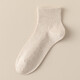 Solid color socks men's short socks mesh summer thin boneless breathable sweat-absorbing short socks [5 colors 5 pairs] 5 pairs