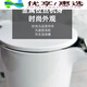 爱仕达（ASD）/ AW-S15G316烧水壶家用316L不锈钢1.5L自动断电电水壶 自 智能温控AWS15G3271.5L 15L