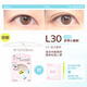 Suzhiran Radar Double Eyelid Sticker Seamless Invisible Natural Lace Single Double Sided Single Eyelid Radar L30 128 pieces