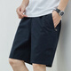 Pierre cardin men's five-quarter trousers straight sports pants shorts business casual work pants 9215 dark blue XL suggests 130-145 Jin [Jin equals 0.5 kg]