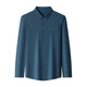 GY goldlion Spring and Autumn New Product Striped Long Sleeve Men's Lapel Shirt Middle-aged and Young Business Casual Dad Base Lining 6623 Red L 170/110