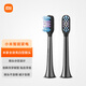 Mijia Xiaomi Sonic Electric Toothbrush Head (Full Effect Bright White Type) 2 Pack Black