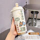 THERMOS cartoon capybara thermos cup high-value 316 stainless steel office coffee cup large capacity student water cup food grade stainless steel antique white-BXAB13565 201 stainless steel + 316 stainless steel inner liner