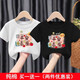 New baby red t-shirt short-sleeved children's festive half-sleeved girls boys pure cotton bottoming shirt children's tops red-T207 Peaceful Joy 100