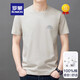 ROMON pure cotton short-sleeved T-shirt for men 202 new trendy round neck half-sleeved top for summer thin cool T-shirt for men short-sleeved mountain peak 9929 navy L L L suggests 120-135 Jin [Jin equals 0.5 kg]