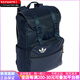 阿迪达斯 （adidas）三叶涤纶(聚酯纤维) 25.75L 品牌印花标识 聚氨酯 双肩包 男女同 墨水蓝