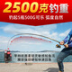 
Tago's new mini ultra-short sea rod casting rod sea rod naked rod pen fishing rod road long throw rod full set of rod +14 axis 3000 metal wheel set 6 3m