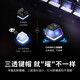 CHERRY樱桃 MX8.2 Xaga曜石 无线键盘 蓝牙三模机械键盘 兼容MAC系统 MX8.2-白色茶轴-送军火箱