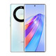 Honor X40 5G Phone Mobile Dual-Sim Double Snapdragon 695 Processeur 6,67 pouces Ultra-définition Grand écran 5100mAh Large Batterie 40W Extrêmement Fast Charge Honor de Backup Honor X40 (Colorce Consultation Colding To Envoyer une charge rapide) 8 Go + 256 Go [Package 1]