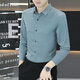 Official website shirt men's long-sleeved new style business small plaid inch shirt high-end summer top slim shirt men 6167 blue gray M _90-110Jin [Jin equals 0.5 kg]