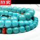 SNQP Hong Kong y Macau Light Luxury Calidad de alta calidad Raw Turquoise Pulsera redonda de cortes rectos Corte recto High Porcelana High Blue Blueped Porcelanina Glaza Glace Cut Relection Usporta 9272