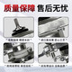 初构想原装海尔洗衣机XQB7572-S12688离合器XQB75-KS1236-KS828-S12588 XQB75-KS828洗衣机离合器