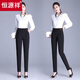 Hengyuanxiang Harun Hosen Frauen 2025 Neue Sommer hohe Taille Slim Loeter Casual Sports Black Small-Foot Carots Hose Black [gute Qualität] Neun-Punkte [80-95]