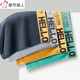 Urban Beauty Official Website Fang Ship Store Official Website Summer Men's Underwear Breathable Boxer Pants Cool and Thin Underwear Large Size Urban Beauty 9905 Group_Package 4 L [Suggested 70-105Jin [Jin equals 0.5 kg]]