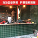 XMSJ北欧厨房卫生间小白砖简约九宫格马赛克墙砖餐厅墨绿色瓷砖 97 橙色 9717M 3030