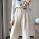 Fhhuabd verdickte Fell und Vlies weit Beinserer loser lässter warmer, gerade warmes Schub kleiner Frauenhose Neue Milch Tee Farbe verlängert 6636 xs