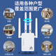 TENGFEI wifi signal amplifier 300M wireless network repeater extender four antennas strong through the wall home wireless router WiFi signal booster