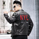 Playboy (PLAYBOY) 2025 New Autumn and Winter Slim Motorcycle Flying Leather Texture Trendy Handsome Jacket Stand Collar Casual Men's Jacket Black - Single Leather L 170 Size - 115-125 Jin Jin is equal to 0.5 kg