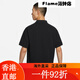 Nike Club Herren Business Revers Short Sleeve T-Shirt Casual Simple Stick Tops Vielseitiger atmungsaktives Sport-Polo-Shirt FN3895-100 m All Size