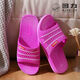 Huili Damen Pantoffeln Leichte, rutschfeste, weastresistente, weiche Flip-Flops zu Hause bei Haushaltsbadbad Schuhen Neue Stil 3523 ist kleiner in Größe rot 36