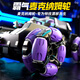 Bosse Kinderspielzeug-kontrolliertes Auto Drifting Drifting Remote Controlled Tank Gesten Erfassungsspielzeug 3-6-12 Geburtstagsgeschenk [Dual Control Version] Spray Controlled Tank Green 3 Sätze Lithium-Batterien-180 Minuten Akkulaufzeit