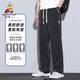 Espantapájaros de espantapájaros de tenis de tenis masculino piernas anchas heterosexuales de los hombres pantalones flotantes de verano ultra delgado seda de seda-1049-negro xl