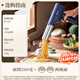 Bear noodle machine for home use, household noodle machine, wireless handheld noodle gun, small electric automatic stainless steel noodle machine, 5 kinds of noodle molds YMJ-K40Z7