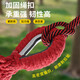 Explorer outdoor camping leisure thickened and widened canvas hammock indoor bent wood anti-rollover red double crescent hammock