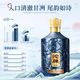 Tuopai Sichuan Tuopai Liquor 52 Degree Luzhou-flavor Liquor Full Box Grain Liquor Grain Liquor Liquor Gift Box Gift Drink 52 Degree 500mL 2 Bottles Tuopai Pure Grain Double Branch Liquor