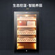 CIGARLOONG CL-68C cigar cabinet, constant temperature and humidity, office home electronic cigar cabinet, cedar wood cigar box, frost-free air-cooled cigar, constant temperature and humidity control humidifier, mini cigar and wine cabinet, fifth generation temperature and humidity control model black 70L
