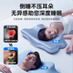 Kanou earplugs, anti-noise sleep aid, special super soundproof medical silicone, strong noise reduction, professional artifact for snoring, painless side sleeping, no ear damage, mute headphones suitable for Xiaomi, sleep well all night, silent black, soundproof and washable, soundproof and noise reduction丨dual use for sleep and work