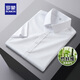 Romon (Romon) Nicht-Scengen-Bambusfaser-Kurzärmel-Shirt Herren-offizielle Tops Sommer mittleren und junger Business Casual Professional Ice Silk Shirt Männer Weiß 41