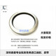 
Imported Japanese NOK stainless steel oil seal GJ3527F GJ3618J GJ3744J GJ3842J GJ3932 NOKGJ3932ESA1J90*115*13