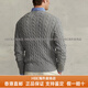 Polo Ralph LaurenRalph lauren纯色舒适粗绞花麻花针织毛衣 男款送女友男友 灰色 S