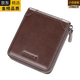 EKK Japon Importé Brand célèbre Men's Wallet 2025 Licence de conducteur en cuir authentique Sac de carte de grande capacité Multi-fonction Couleur noire classique en cuir masculin (Brusque anti-vol de vaches supérieures)