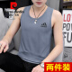 
Pier Cardin pure cotton vest men's fitness summer teenager sweatshirt sleeveless sports middle school student vest outside running hurdle M9227 black M [Suggestion: 85 Jin [Jin equals 0.5 kg] to 100 Jin [Jin equals 0.5 kg]]