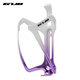 GUB Bicycle Water Bottle Rack Cycling Water Cup Rack Aluminum Alloy Mountain Bike Insulated Bottle Rack Equipment Ice Crack Gradient Blue